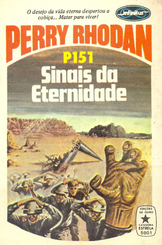 PRBR 151
